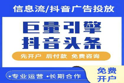 微博信息流的实时更新对用户行为的影响